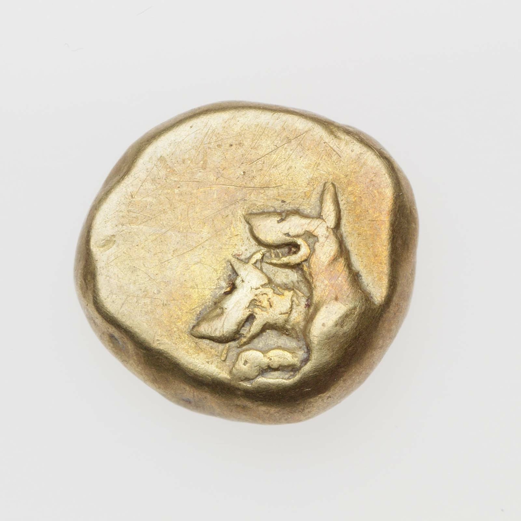 From Kyzikos with forepart of Kerberos 460–400 B.C.