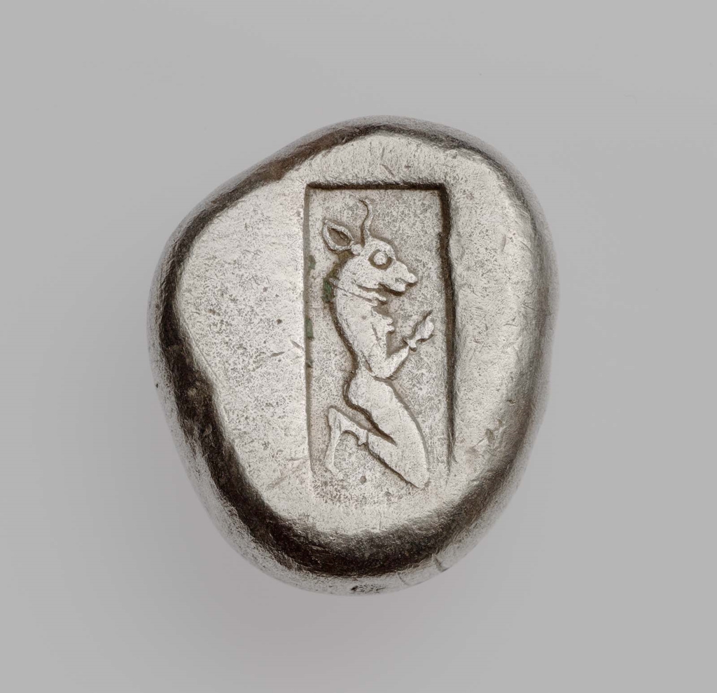 Stater of Colchis about 480 B.C.