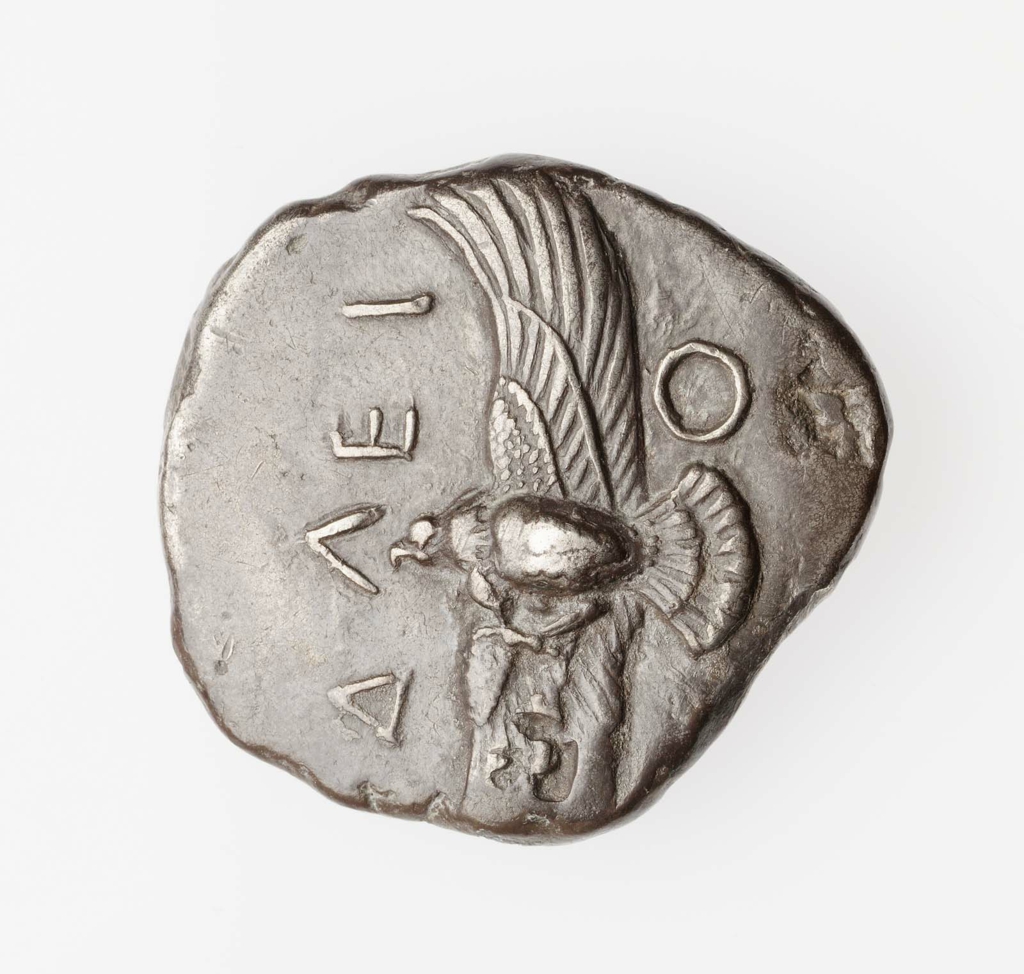Stater of Elis with eagle 480–440 B.C.